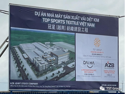 针织面料生厂商 针织面料生厂商