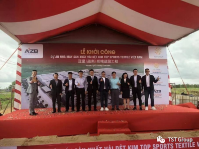 针织面料生厂商 针织面料生厂商