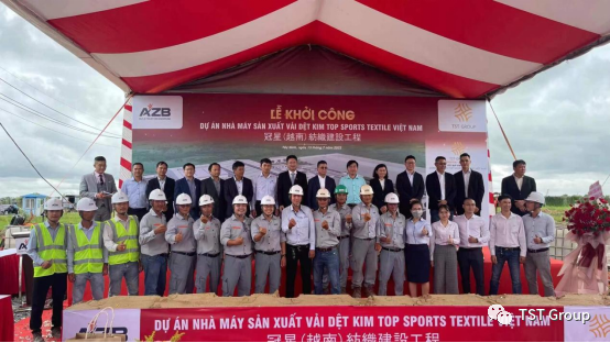 针织面料生厂商 针织面料生厂商