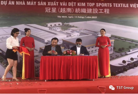 针织面料生厂商 针织面料生厂商