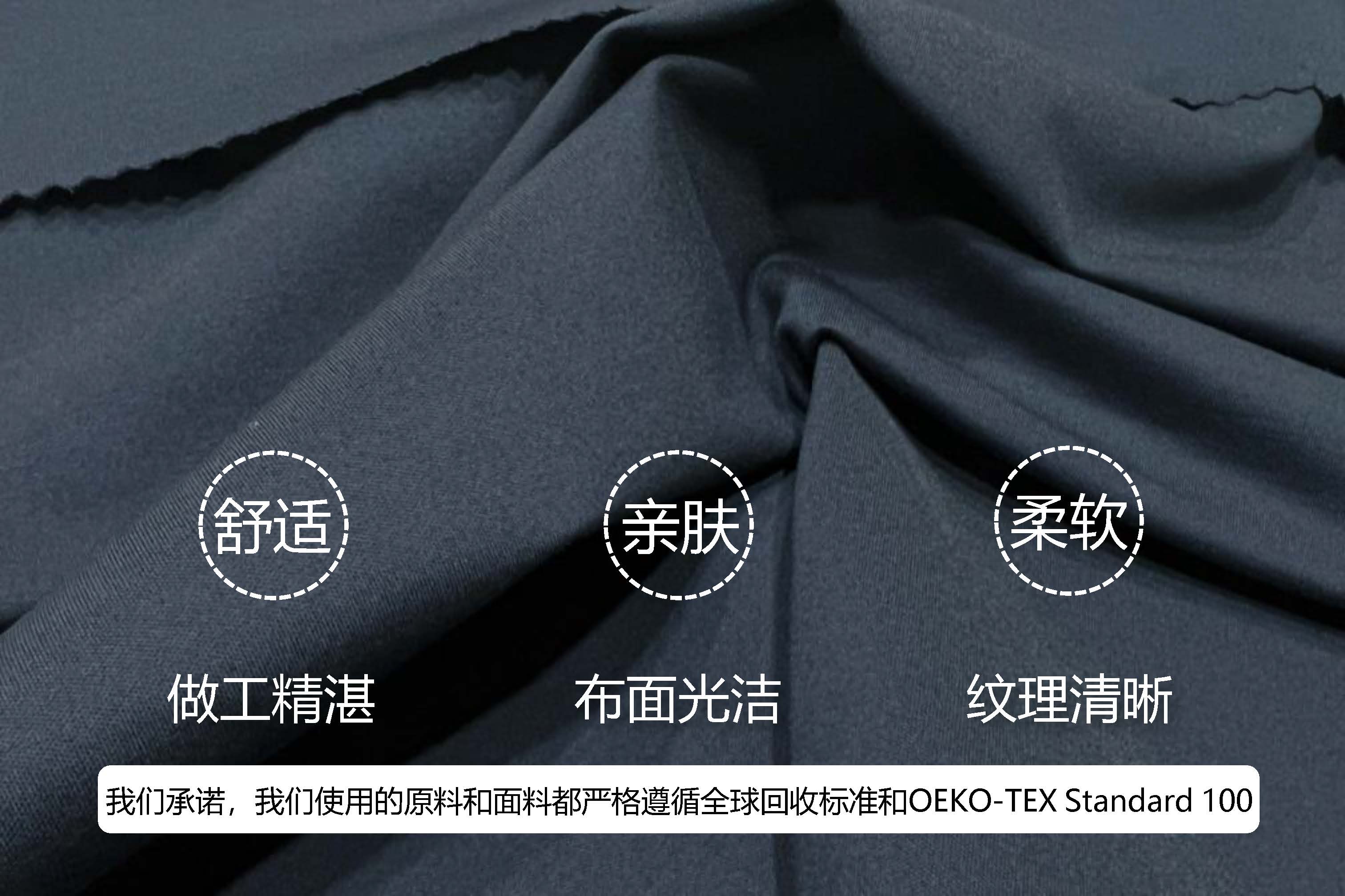 TRDY-22162_页面_2.jpg