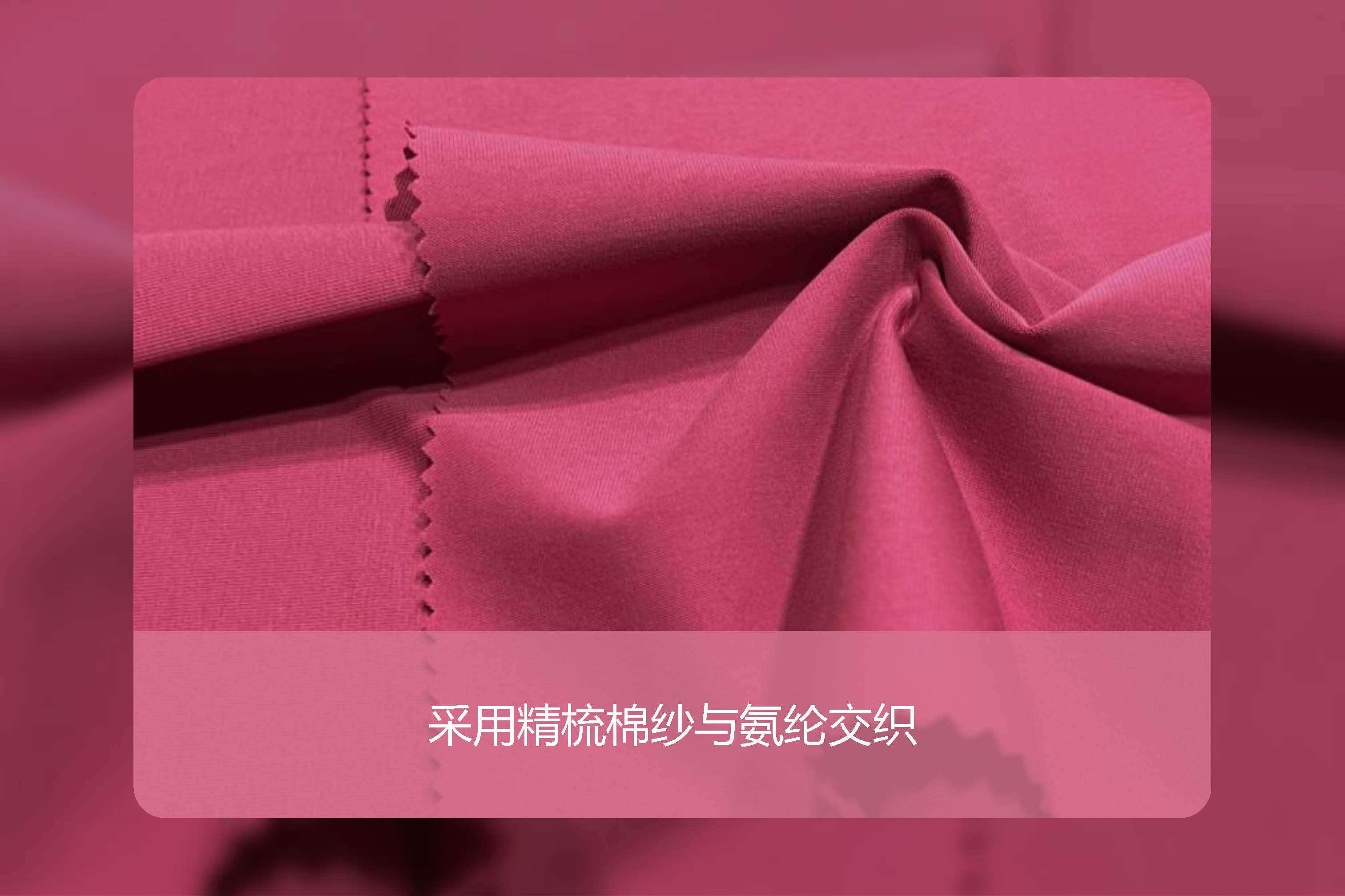 TRDY-22196_页面_3.jpg TRDY-22196_页面_3.jpg