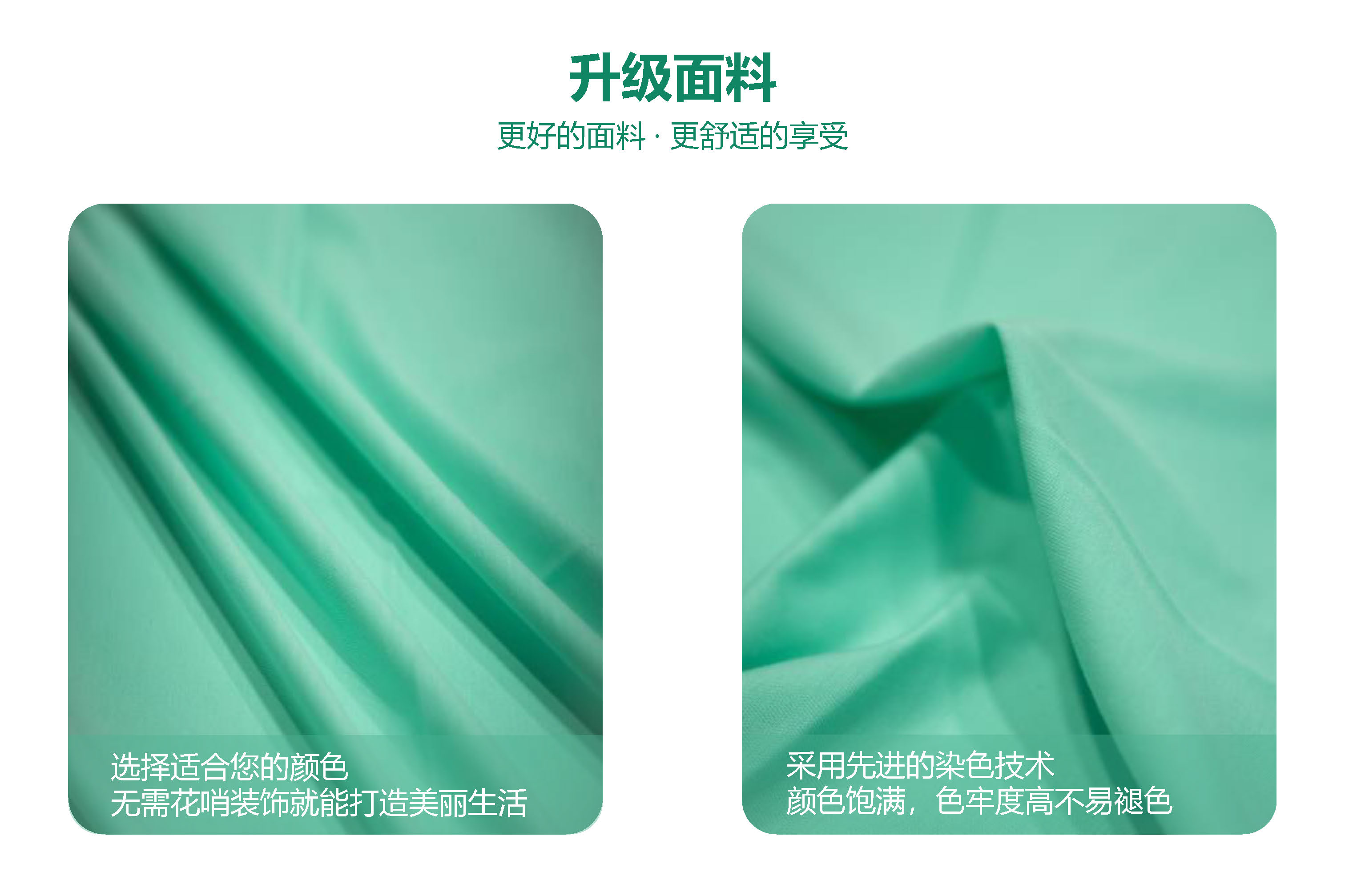coolmax汗布